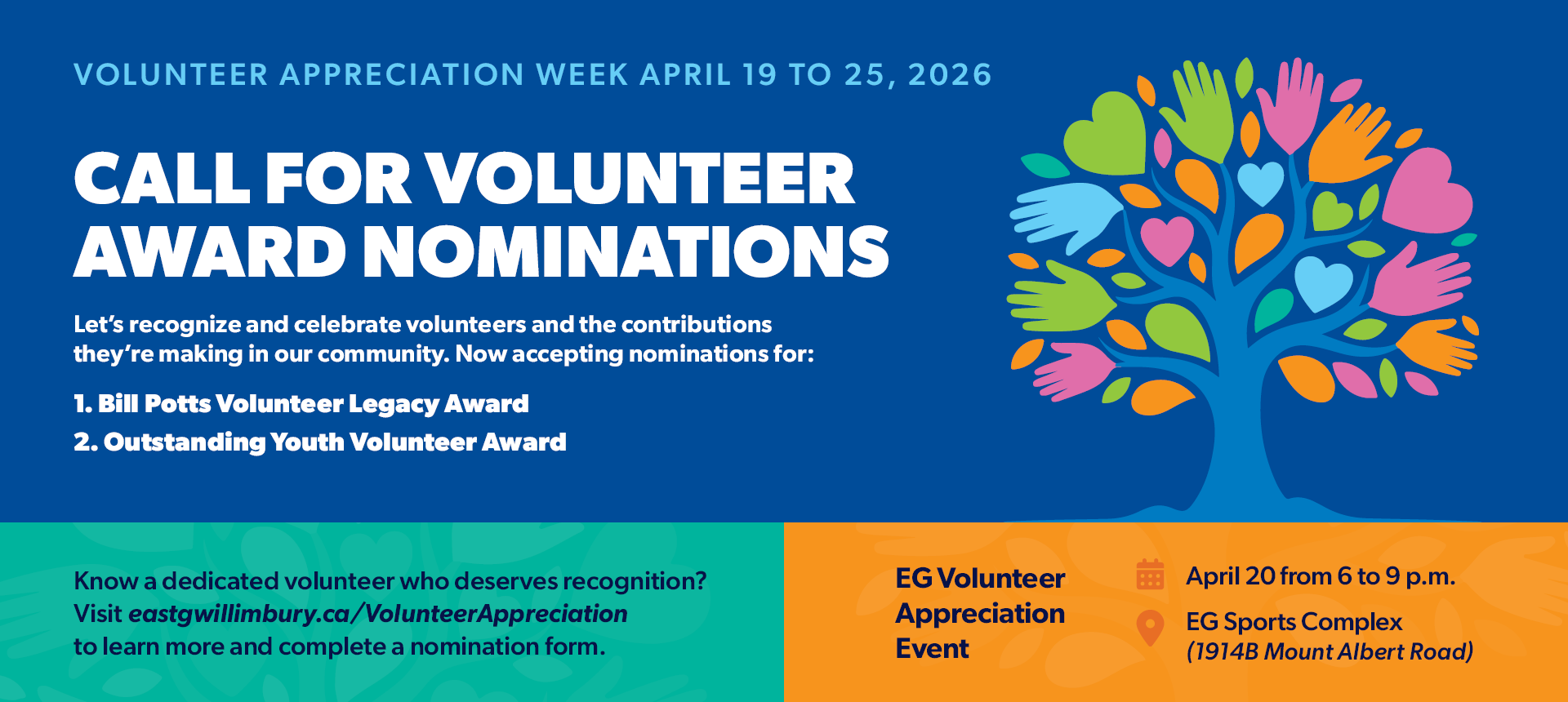 Volunteer Appreciation Event Image