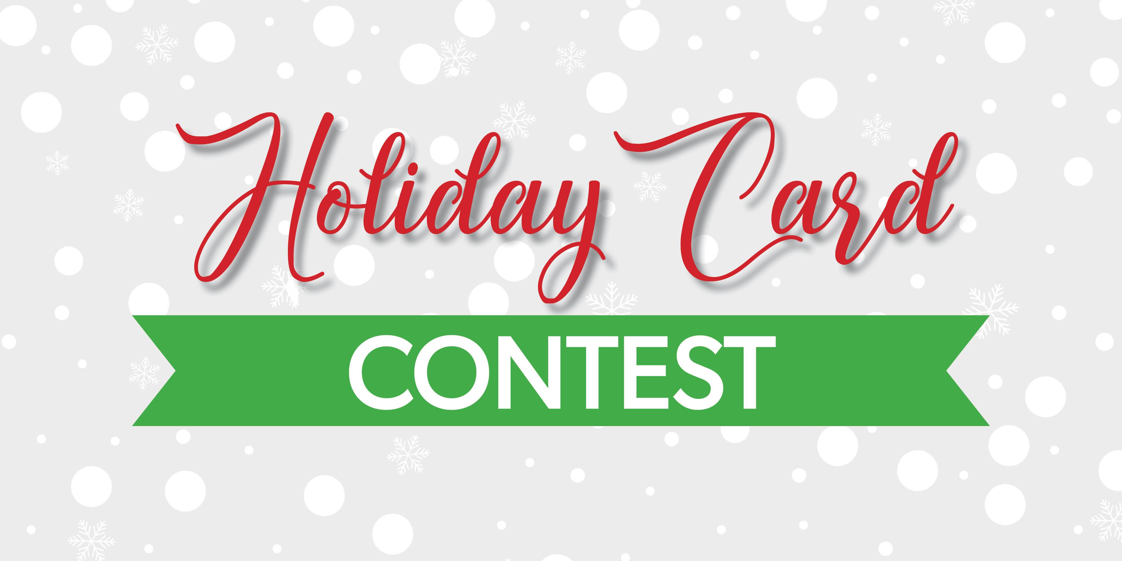 Holiday Card Contest 