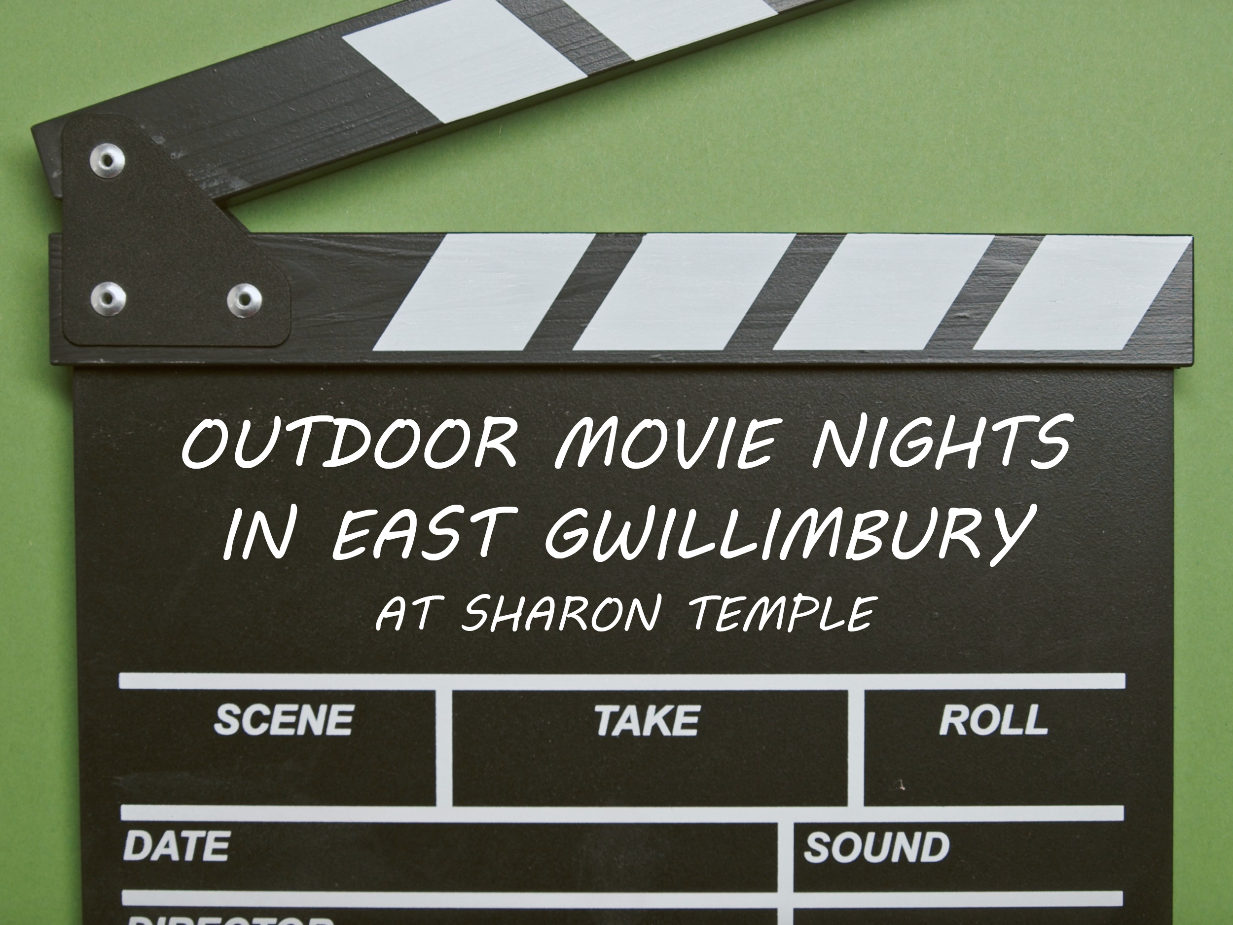 Outdoor Movie Nights